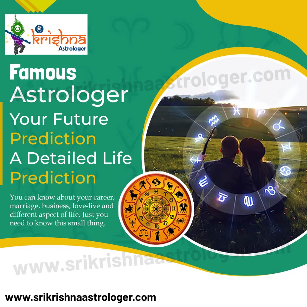 Famous Astrologer